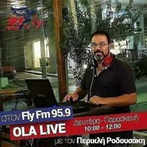 OLA LIVE