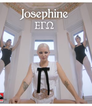 Josephine – Εγώ