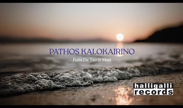 Fotis De Tao & Mati – Pathos Kalokairino