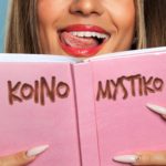 Lila – Koino Mystiko