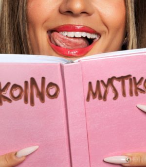 Lila – Koino Mystiko