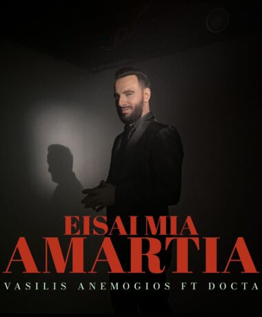 Βασίλης Ανεμογιός & Docta – Είσαι μια αμαρτία