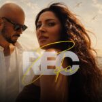 Rec – Έλα
