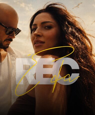 Rec – Έλα